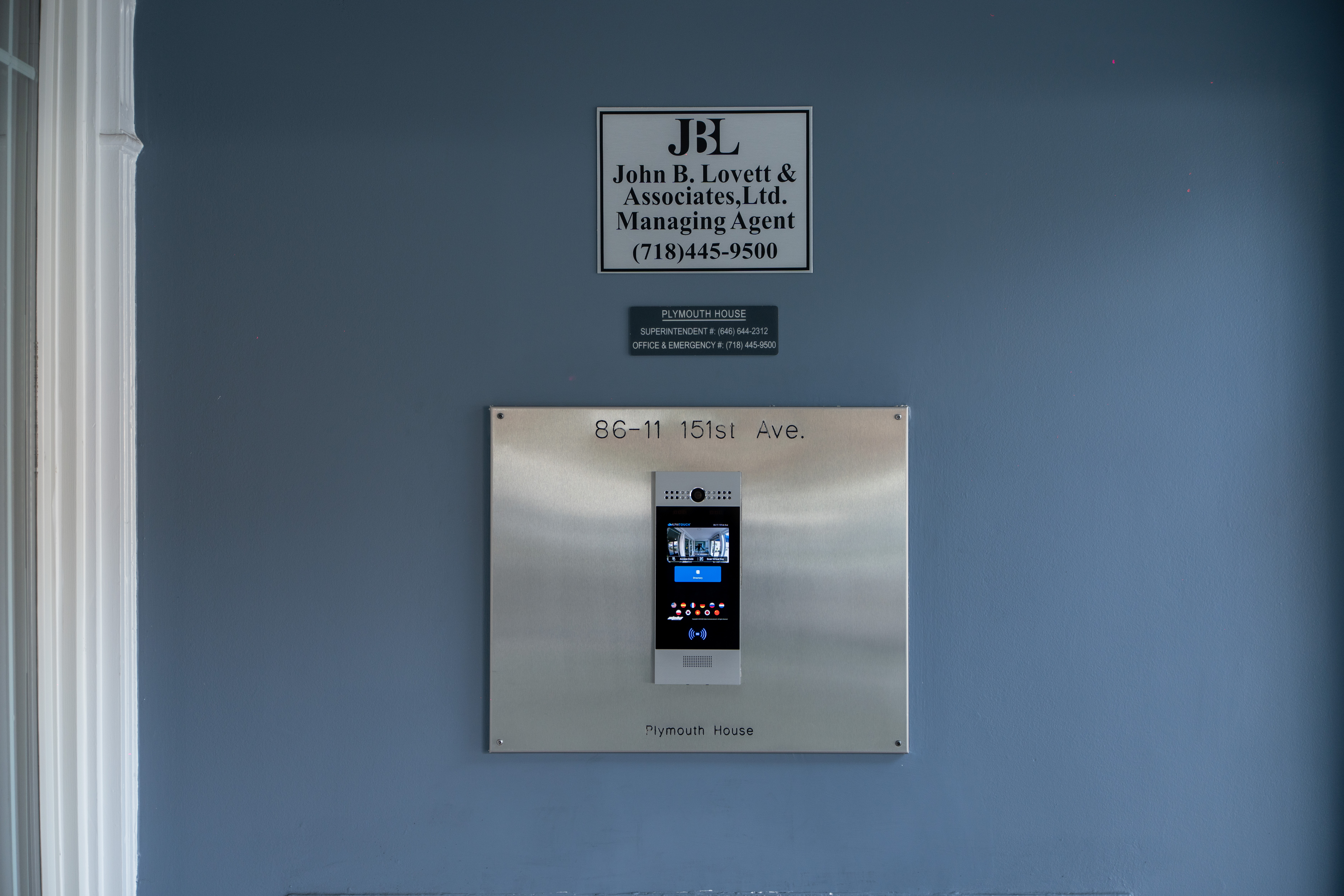 Multifamily Intercom Systems 2